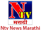 Ntv News Marathi