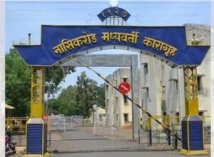 कुख्यात गुंड प्रताप ऊर्फ बाळा हनुमंत पवार, वय ३२ वर्षे, रा. सारोळा ता. जामखेड जि. अहिल्यानगर हा एक वर्षाकरीता स्थानबध्द