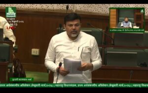 आरोग्य सुविधांचा ‘नागपूर पॅटर्न’ राज्यभर राबवा; आमदार डॉ. आशिषराव देशमुख यांची विधानसभेत आग्रही मागणी