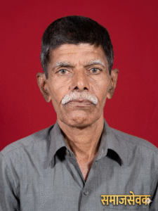 तब्बल ४६ वर्षांच्या निस्वार्थ समाजसेवेची दखल; जेष्ठ समाजसेवक अविनाश देडगावकर यांचा गौरव..!