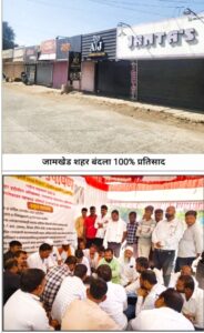 ‘हद्द निश्चिती करा, अन्यथा पुणे कार्यालयासमोर आमरण उपोषणास बसणार’; खासदार निलेश लंके यांचा कडक इशारा