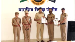 उत्कृष्ट कामगिरीबद्दल धाराशिव पोलिसांचा गौरव; विशेष पोलीस महानिरीक्षक वीरेंद्र मिश्रा यांच्या हस्ते डॉ. निलेश देशमुख यांचा विशेष सन्मान..!
