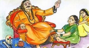 आर्थिक, मानसिक आणि शारीरिक शोषण करणारे भोंदूबाबा प्रशासनाच्या रडारवर..!