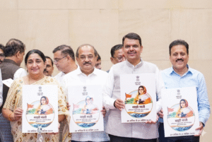 ‘गोदा ते नर्मदा’ जलयात्रेचा २१ एप्रिलपासून शुभारंभ; मुख्यमंत्री देवेंद्र फडणवीस आणि उपमुख्यमंत्री एकनाथ शिंदे यांच्या उपस्थितीत होणार प्रारंभ