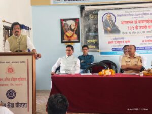 जाफराबादच्या सिद्धार्थ महाविद्यालयात भीमजयंतीचा उत्साह; १४ दिवसीय व्याख्यानमालेचा दिमाखदार समारोप