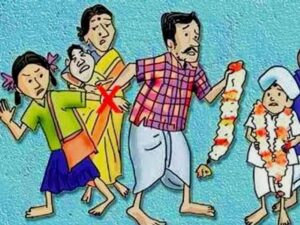 अक्षय तृतीयेला बालविवाहावर राहणार करडी नजर