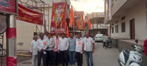 भगवान परशुरामाच्या जन्मोत्सव निमित्त शहरात उत्साहाचे वातावरण