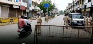 नांदेड जिल्ह्यात जमावबंदी आणि शस्त्रबंदी लागू; जिल्हा प्रशासनाचा मोठा निर्णय