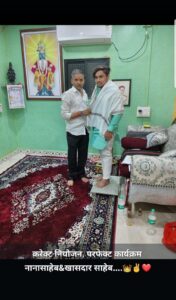 खरात नंतर आणखी एक भोंदूबाबाला शाल, पायावर डोकं; खा. निलेश लंके सह पत्नीचे फोटो समोर ! भोंदूगिरी प्रकरण अंगलट