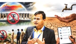 एल निनोचे संकट! राज्यातील धरणांची पाण्याची आवर्तने तात्काळ बंद; प्रधान सचिवांचे कडक आदेश