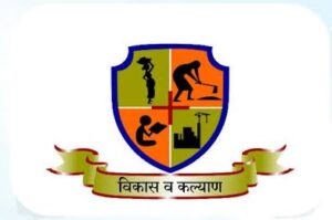 बोगस लाभार्भ्यांचा भरणा माञ पाञ कामगार लाभार्थी योजनेपासुन वंचीत