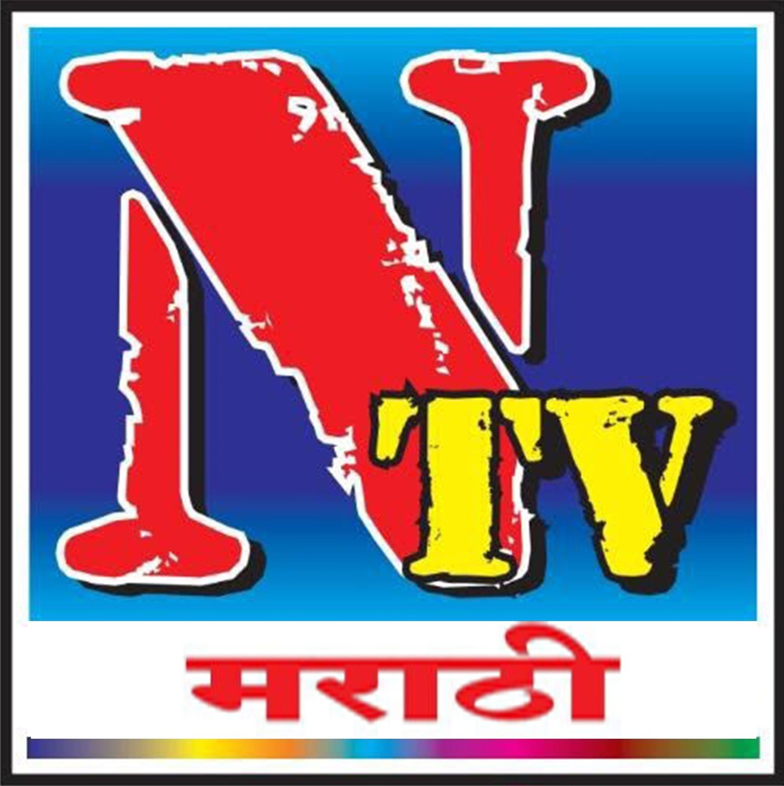 Ntv News Marathi