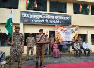 एटापल्लीमध्ये देशभक्तीचा जल्लोष!