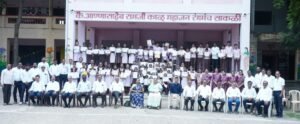 कै. वसंतराव महाजन पुण्यस्मरणी गुणवंतांचा गौरव!