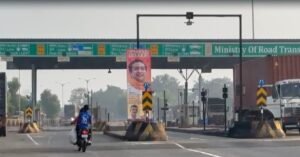 ओसरगाव टोल नाका उद्यापासून सुरू; सिंधुदुर्गवासीयांना टोलमाफी?