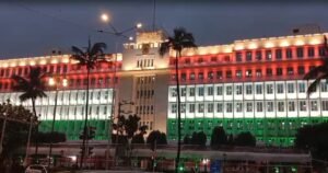 MUMBAI | १५ ऑगस्टपूर्वी मुंबई तिरंगामय; मंत्रालय उजळलं !