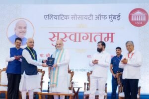 भारतीय ज्ञानपरंपरेसाठी अमित शाहांचा मोठा संदेश !