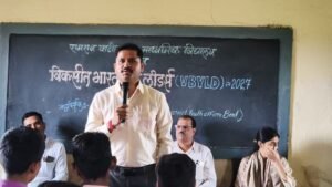 विद्यार्थ्यांना विकसित भारत साठी यशाचा मंत्र !