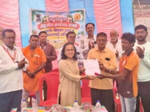 दुसखेड्यात विशेष अभियान; VJNT नागरिकांना थेट योजनांचा लाभ!
