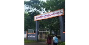 यावलमध्ये महाकुंभ रोजगार मेळावा; निवड होताच नियुक्तीपत्र!