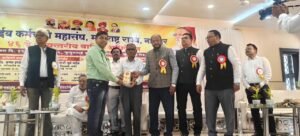 योगेश अडकमोल यांना राज्यस्तरीय कास्ट्राईब शिलेदार पुरस्कार !