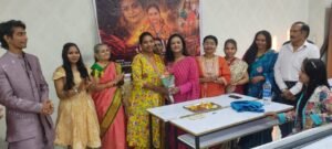 ‘जननी’ चित्रपटाचा मुहूर्त विदर्भातील या लेकीची नवी झेप !
