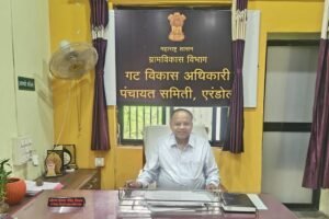 एरंडोल पंचायत समितीला नवे गटविकास अधिकारी; विकासकामांना गती मिळणार?