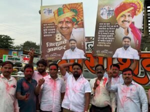 प्रतापसिंह पाटील यांच्या विजयाचा धाराशिवमध्ये जल्लोष!