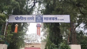 16 वर्षीय मुलीच्या मृत्यूने मानवत हादरले !